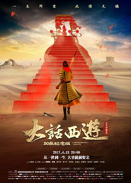 退潮时分 剧情电影全集免费看