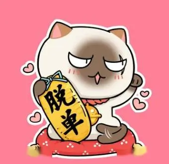 影迷拾光者的头像